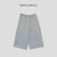 XINYU/芯与『钟意』100绵羊毛定制浅灰花纱六分羊毛裤 46J140 针织 