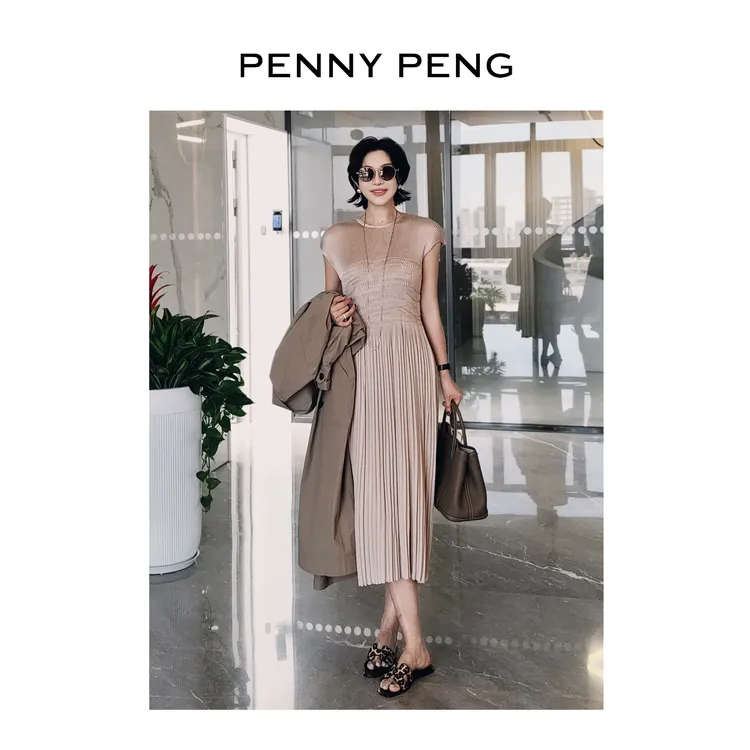 PENNYPENG 褶间艺术 双色连衣裙夏无袖气质修身裙子纯欲慵懒女装