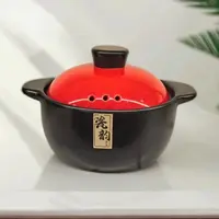 【2升】砂锅家用炖锅汤锅煲汤高颜值煤气灶明火煲汤锂瓷锅煮锅