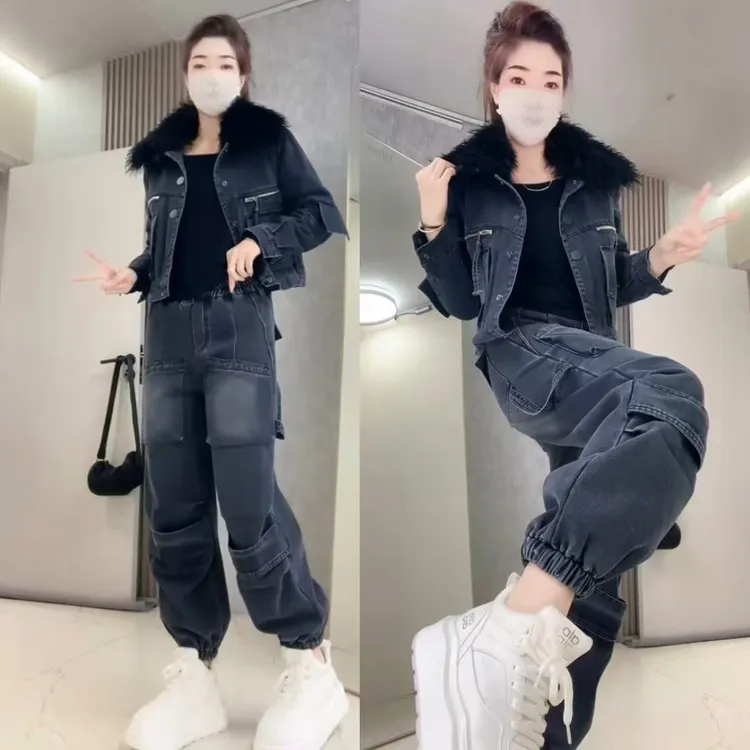 秋冬牛仔套装女韩版时尚洋气毛领百搭黑色加厚牛仔外套休闲裤两件