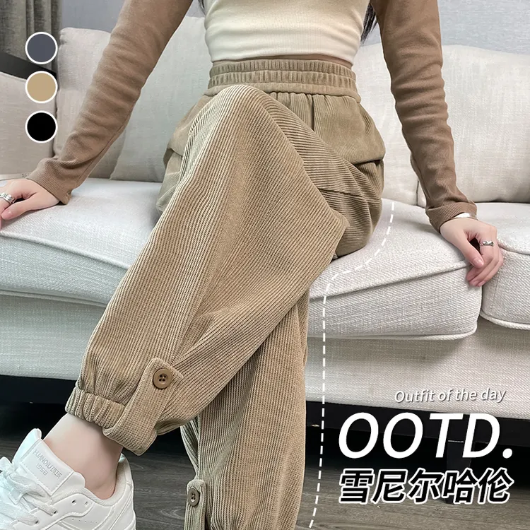 雪尼尔束脚运动裤女秋冬加绒卫裤2025新款灯芯绒休闲萝卜哈伦裤子