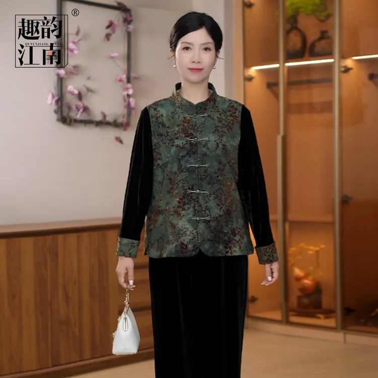 趣韵江南中老年女装春秋套装国风洋气长袖时尚马甲免搭套装可单穿