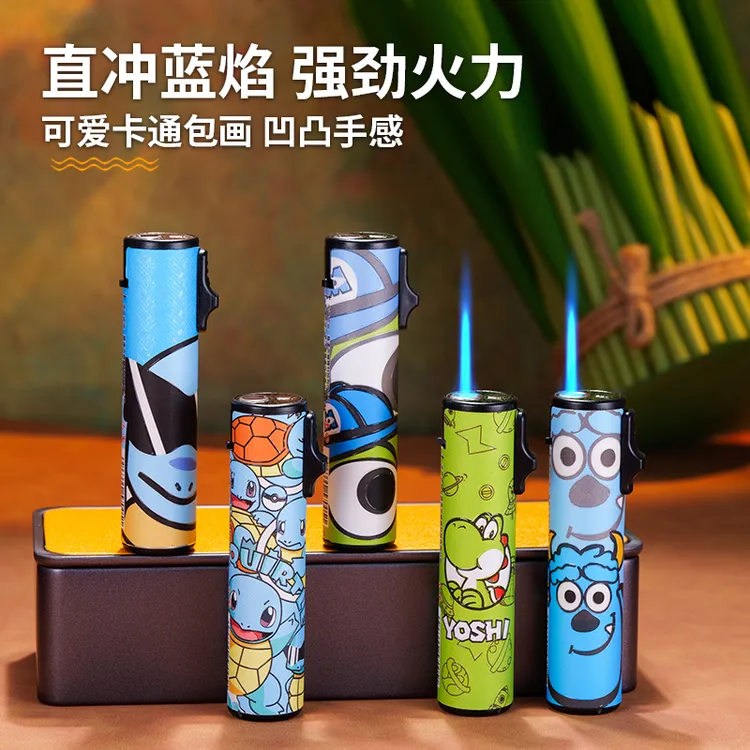 充气圆柱蓝焰打火机时尚创意卡通复古下拉式金属防风高级感送男生