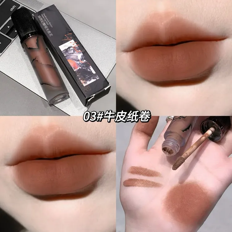 高颜值上班族吃土色御姐范唇釉哑光雾面持妆不易沾杯素颜显白氛围