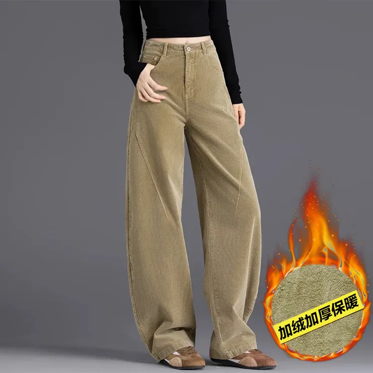 秋冬加绒小个子陶土色高腰阔腿裤弯刀裤慵懒风休闲裤复古灯芯绒裤
