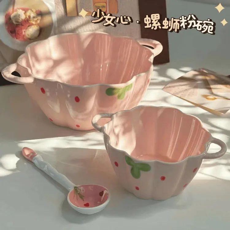 双耳南瓜汤碗少女心草莓粉色系陶瓷家用可爱大容量泡面螺蛳粉碗勺