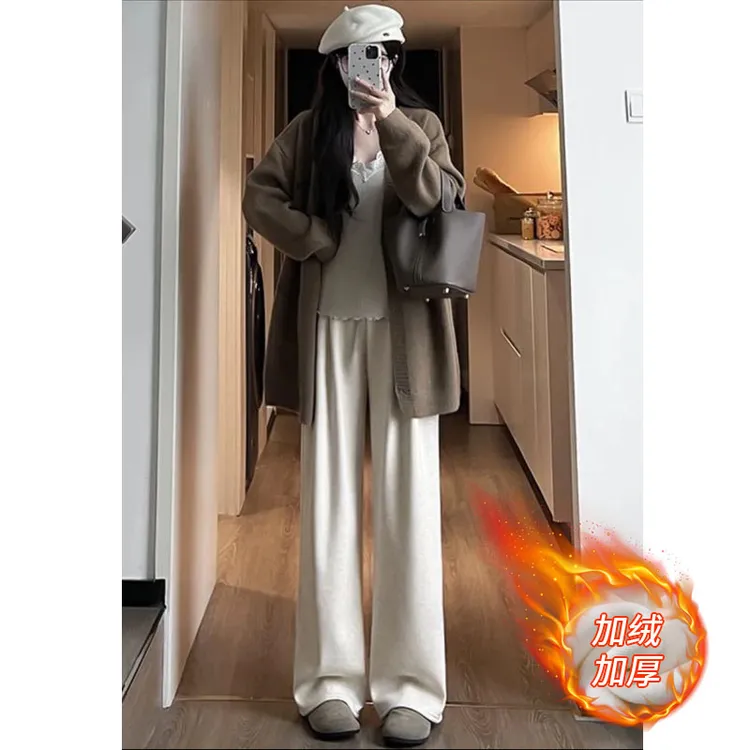 【运费补贴】糯米裤女宽松显瘦百搭垂感慵懒阔腿裤休闲裤阔腿裤