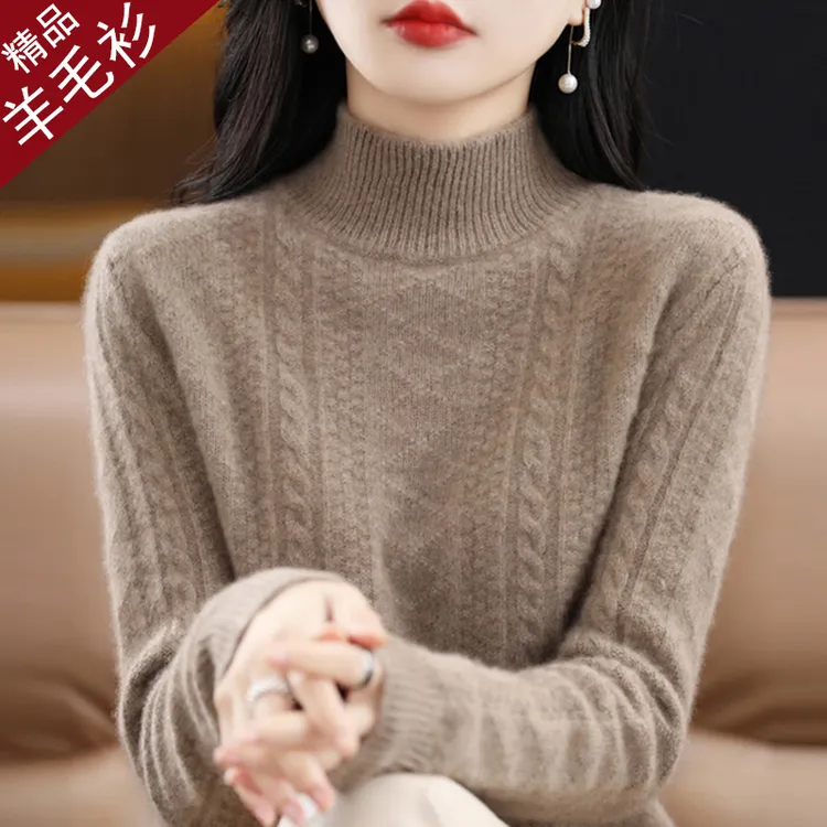 半高领毛衣女秋冬新款加厚宽松女士羊毛衫纯色内搭长袖针织打底衫