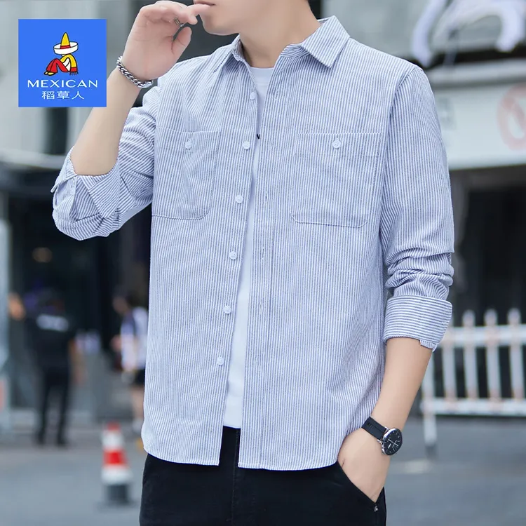 稻草人条纹长袖衬衫男士秋季新款商务正装寸衣宽松舒适休闲衬衣男