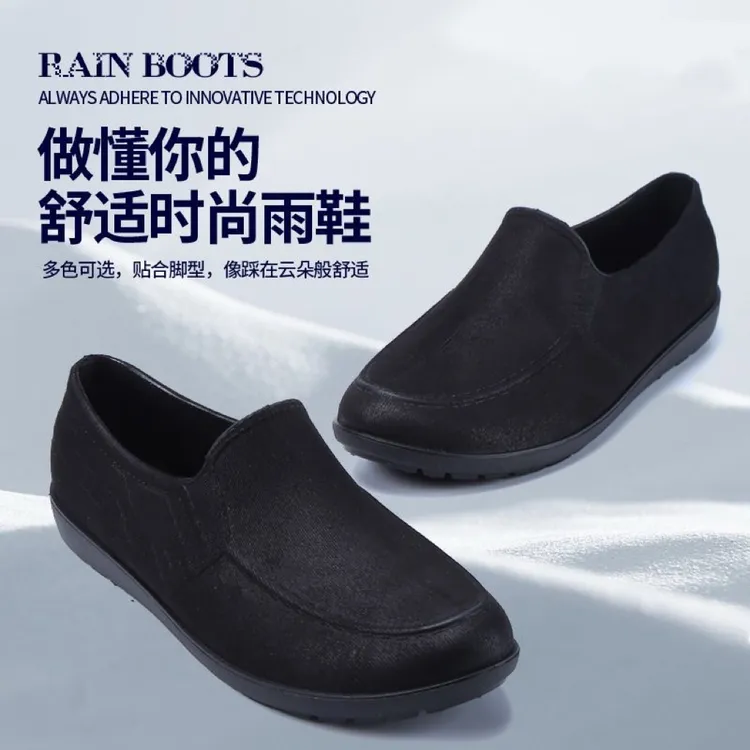 防水低帮防滑低筒雨鞋厨房鞋男鞋厨师鞋短筒轻便单鞋时尚雨靴胶鞋