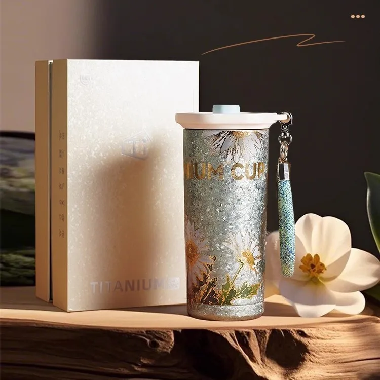 纯钛咖啡保温杯男女士双饮水杯高颜值车载便携带提绳保冷纯钛杯