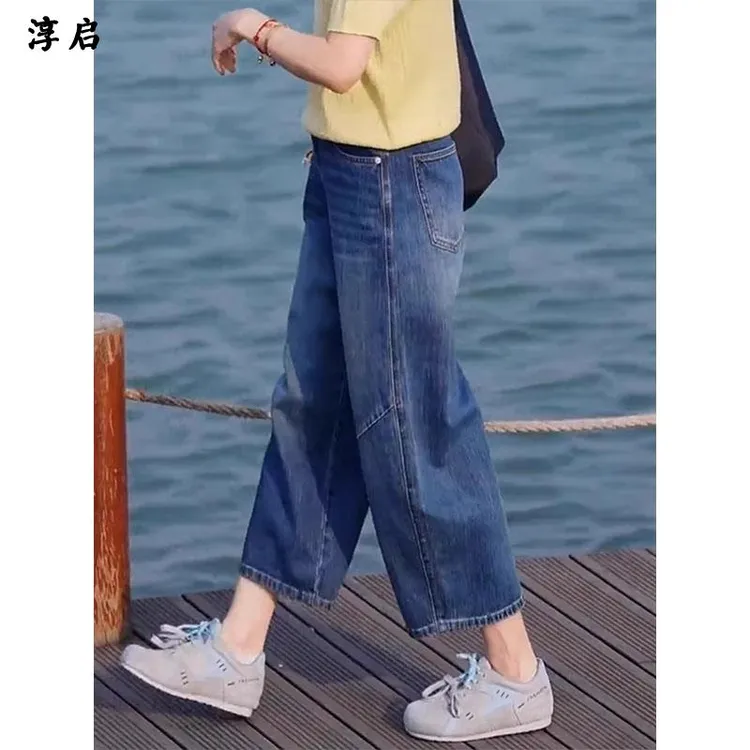 淳启时尚休闲牛仔裤夏季新款宽松梨形身材大码显瘦百搭薄款直筒裤