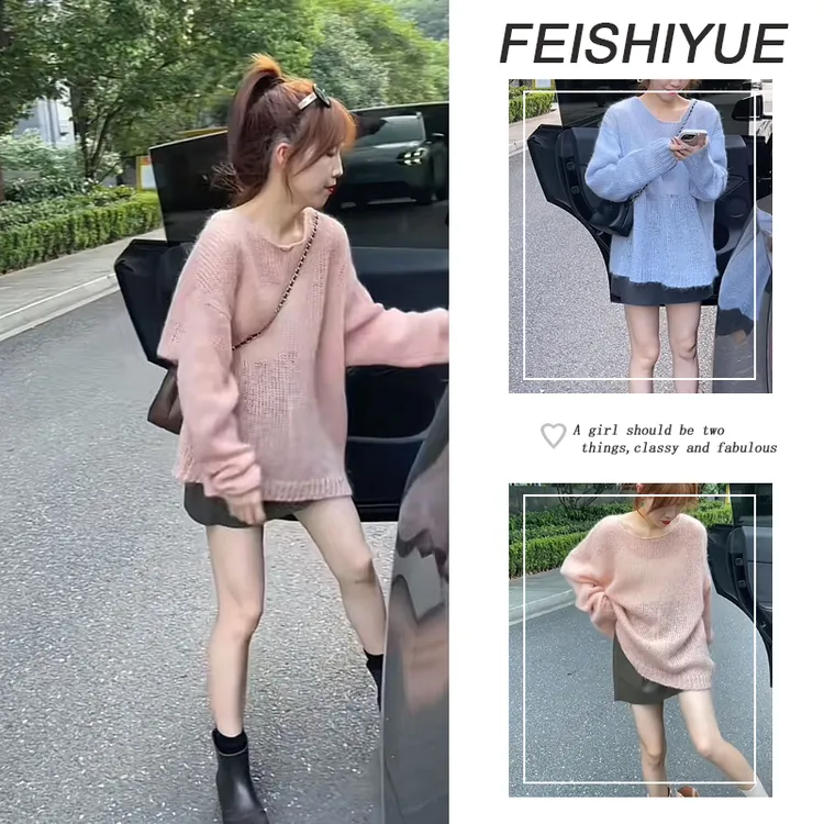 秋季穿搭一整套女2025新款韩版时尚减龄针织毛衣百搭短裙两件套潮