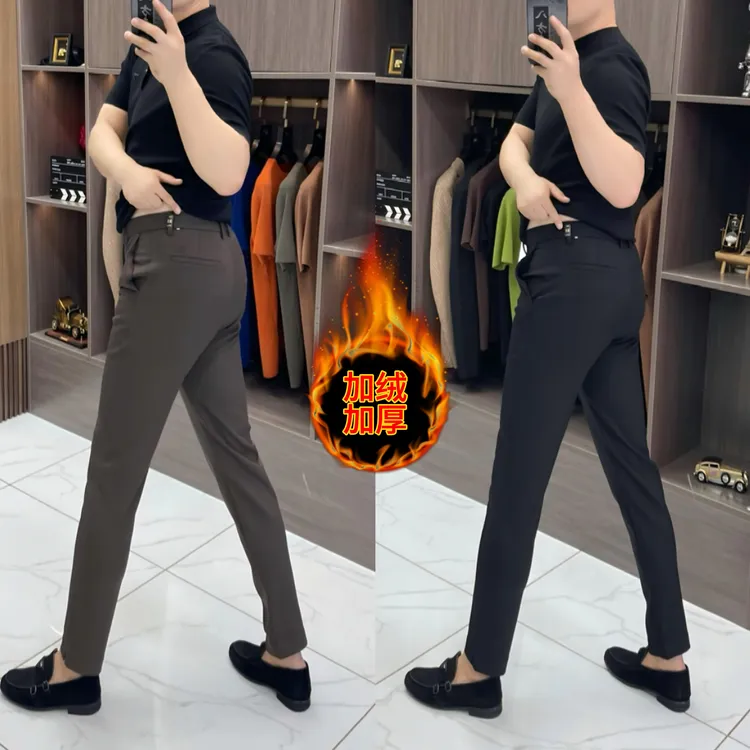 6649冬季加绒加厚九分开叉小脚裤男士弹力修身显瘦男裤