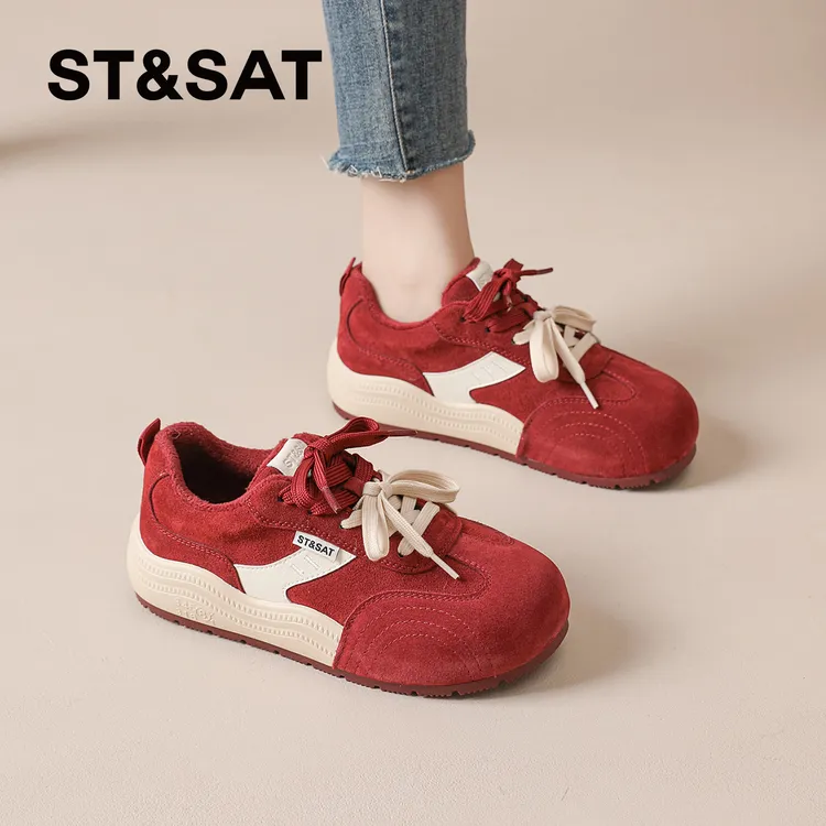 星期六德训鞋女2025新款冬季百搭厚底加绒保暖休闲鞋运动潮流板鞋