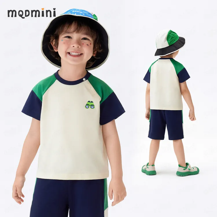 MQDMINI【凉感】儿童夏装套装男童夏季童装多巴胺短袖t恤