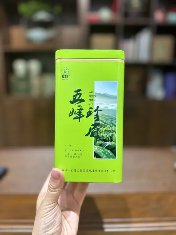2025 五峰春珍 口粮浓茶