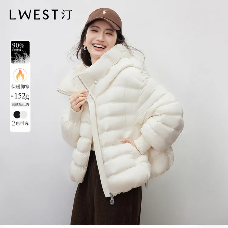 T朗文斯汀连帽泡芙羽绒服2025冬季新款小个子短款白鸭绒保暖外套