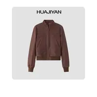 华吉言/HUAJIYAN【人生皮衣】定制磨砂绒感绵羊皮短款夹克皮衣