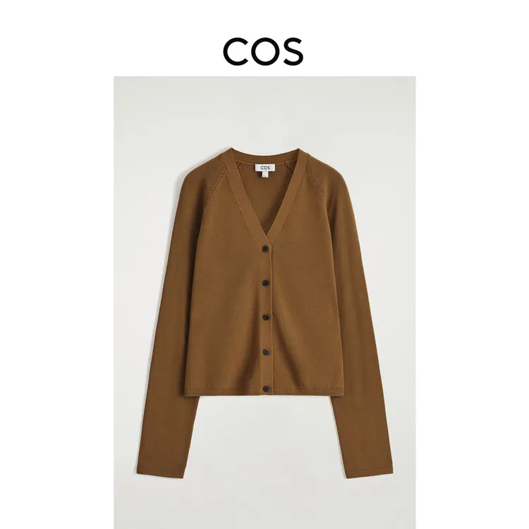 COS女装 标准版型V领提花棉质针织开衫2025秋季新品1282988002