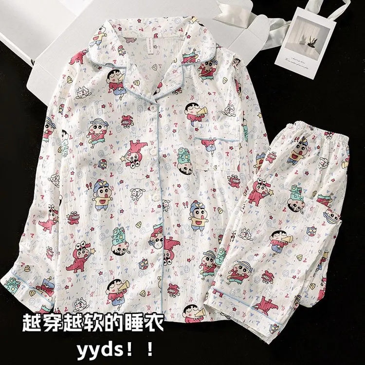 云朵棉睡衣女款秋季薄款可爱卡通宽松长袖长裤家居服套装秋天外穿