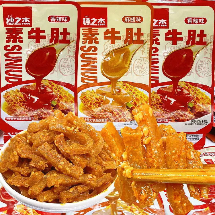 穗之杰素牛肚香辣麻酱味魔芋零食网红追剧解馋即食小吃好吃的推荐