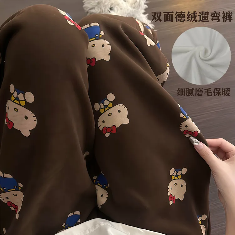 HelloKitty可爱德绒家居裤 秋冬季新款加厚遛弯裤睡裤