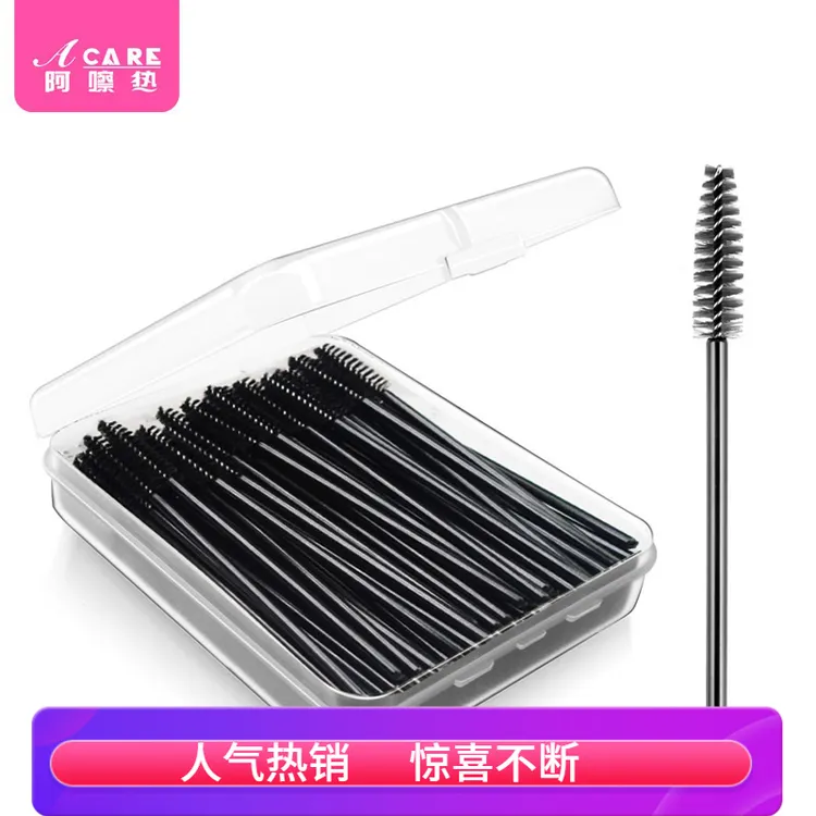 眉刷A1qyn001-易上手睫毛刷睫毛梳便携卷翘眉毛工具两用非一次性