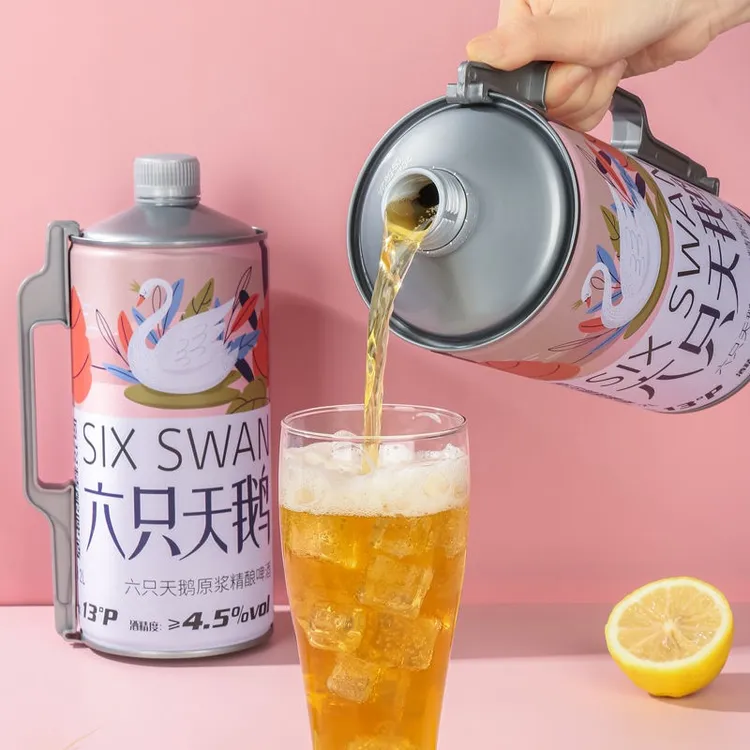 【旗舰店】六只天鹅精酿啤酒原浆精酿/拉格/2L*1桶整箱网红啤酒