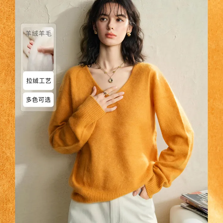 NAGUAGU/南瓜谷【色彩主义拉毛针织】女装针织衫FX2ZS1536-A