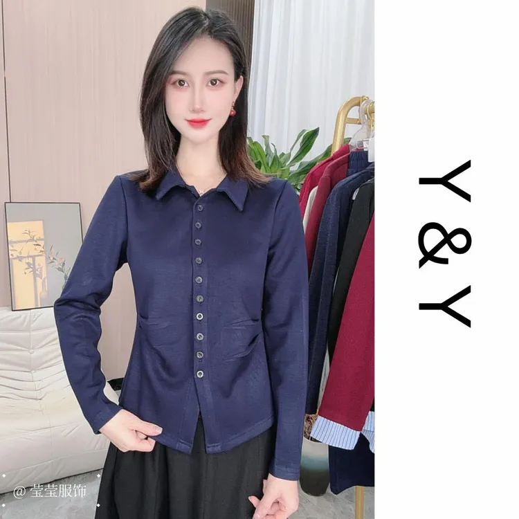 2025新开衫秋装简约纯色收腰衬衫扣女气质百搭打底上衣衬衣
