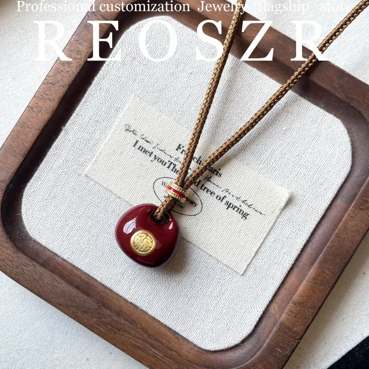Reoszr/洛恣 铜项链 【小福袋】原创设计红色福袋吉祥古法如意项链