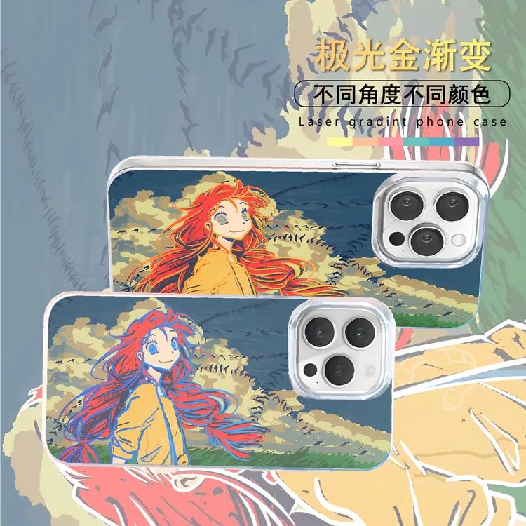 草地红发女孩适用苹果华为vivo一加iPhone小米红米一加极光手机壳