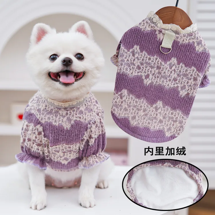 加绒秋冬新款针织蕾丝羽毛纱宠物狗狗猫咪衣服居家花边袖背心宫廷