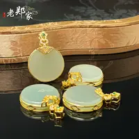 【老郑家】925银镶和田玉圆牌吊坠 3200 多样性发一件 约24*5mm 