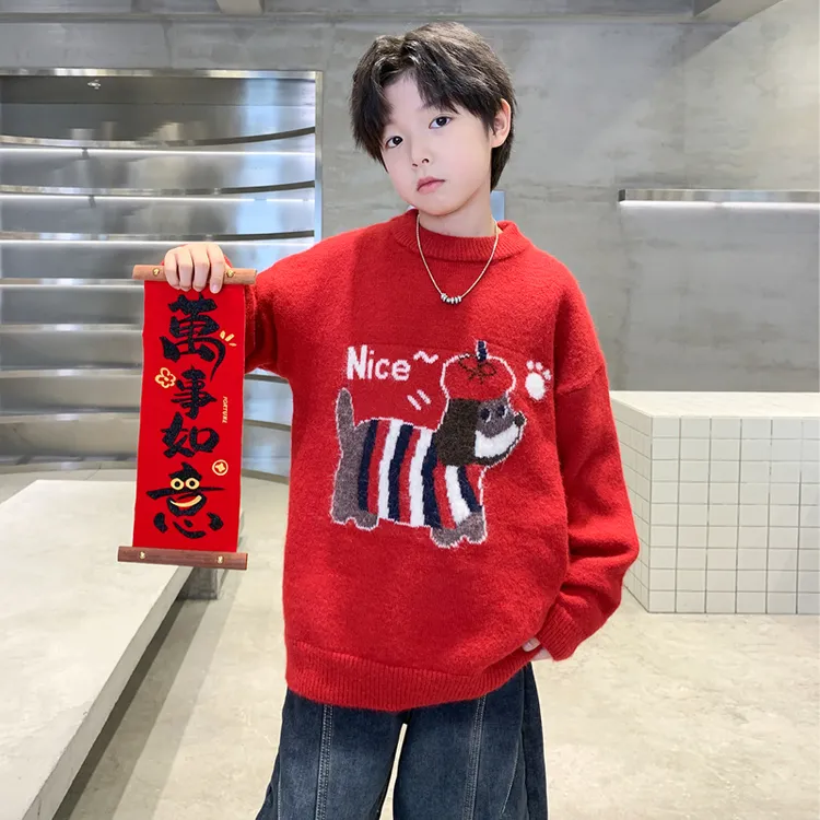 男童秋冬款红色本命年毛衣2025新款冬季中大儿童男孩冬装打底衫潮