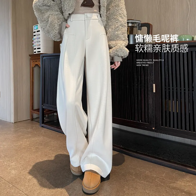 白色加绒毛呢裤女秋冬季加厚垂感阔腿裤醋酸宽松显瘦女士休闲裤子