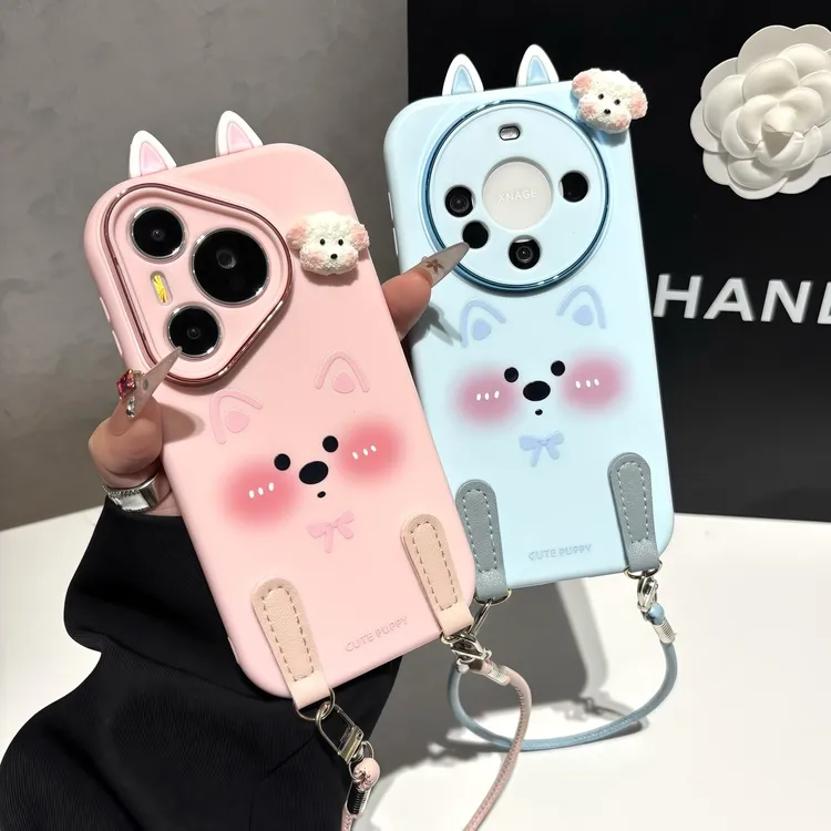 适用小狗耳朵挂绳苹果16/17手机壳iPhone15小米14vivoppo华为p70