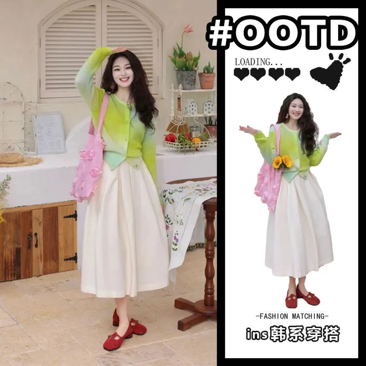 【春日欧若】时尚新款欧若风绿色渐变针织上衣白色长款大裙摆半裙