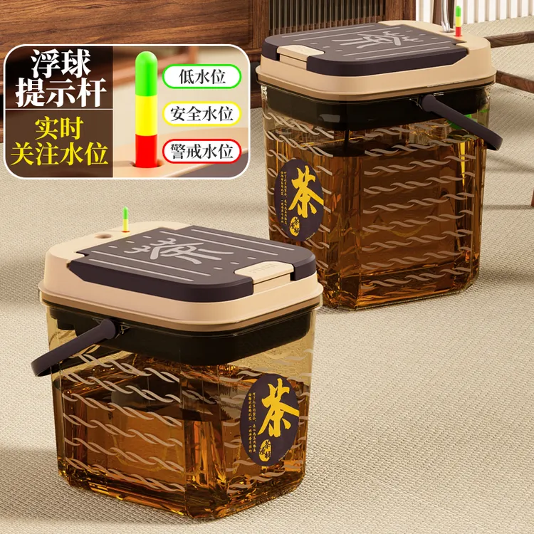 茶渣桶透明水桶茶桶泡茶茶渣家用茶具小号配件茶台茶水废水桶分离