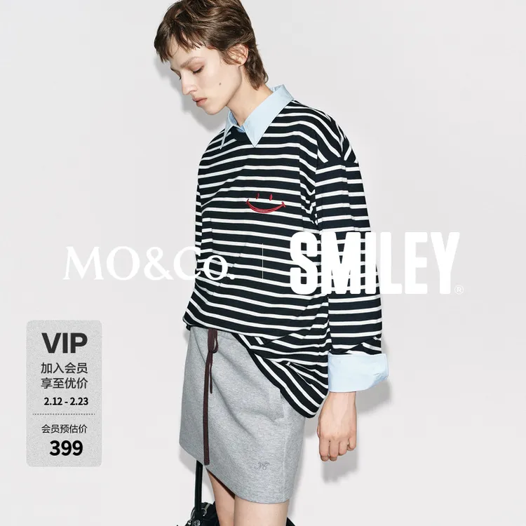 MOCO长袖T恤2025冬新品SMILEY联名系列棉条纹绣花笑脸MBE4TEET01
