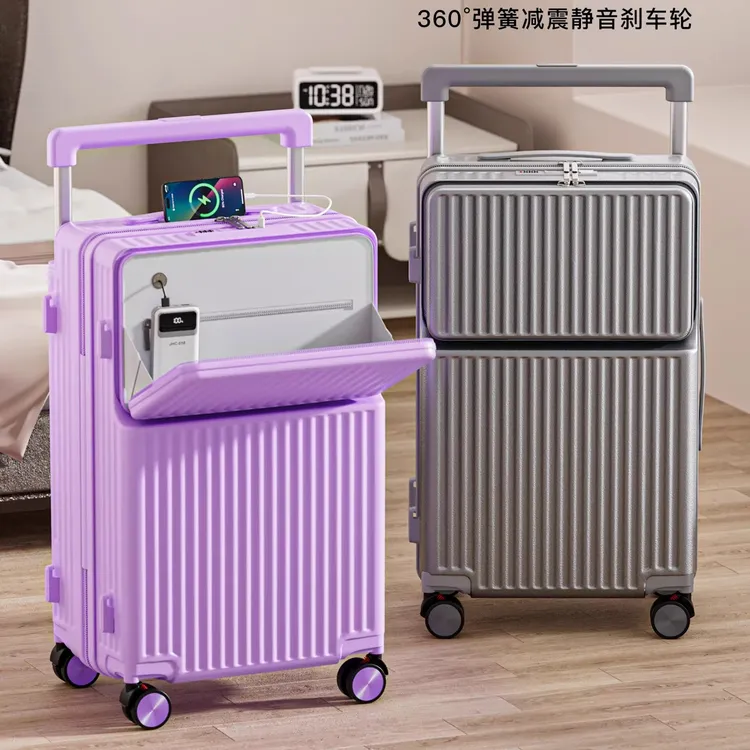 宽拉杆前开口行李箱女20寸防爆拉链大容量耐用旅行箱静音轮拉杆箱