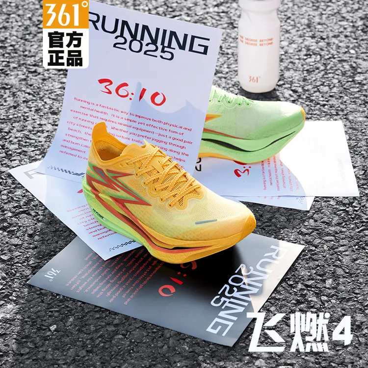 361飞燃4跑鞋2025新款网面透气专业跑步鞋马拉松竞速缓震运动鞋