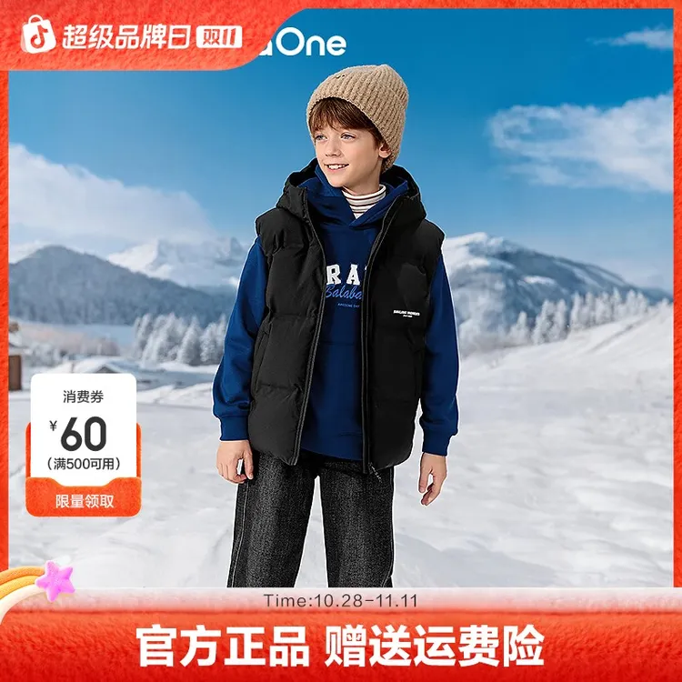 【balaOne】巴拉巴拉儿童羽绒马甲女童男童上衣童装2025冬直充绒