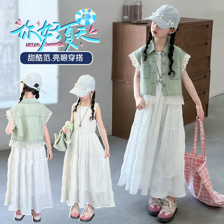 女童中大童夏季新款韩版时尚洋气牛仔花边马甲吊带连衣裙套装