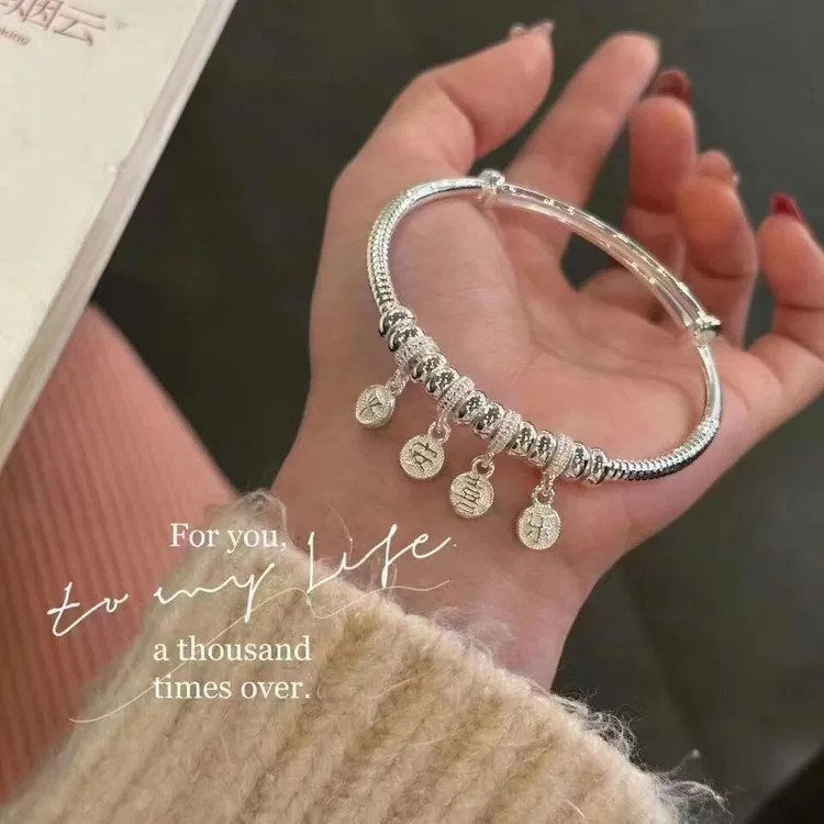 925银手镯 新款平安喜乐银手镯女新中式古风设计感推拉可调节手环