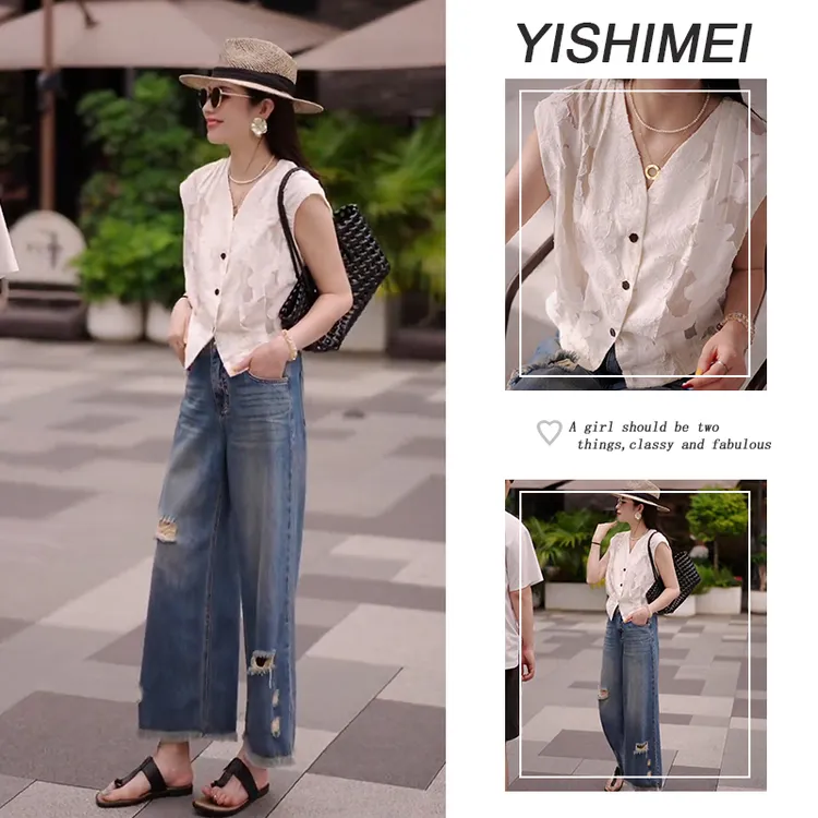 【现货】夏季温柔系穿搭一整套2025新款韩版简约上衣牛仔裤两件套