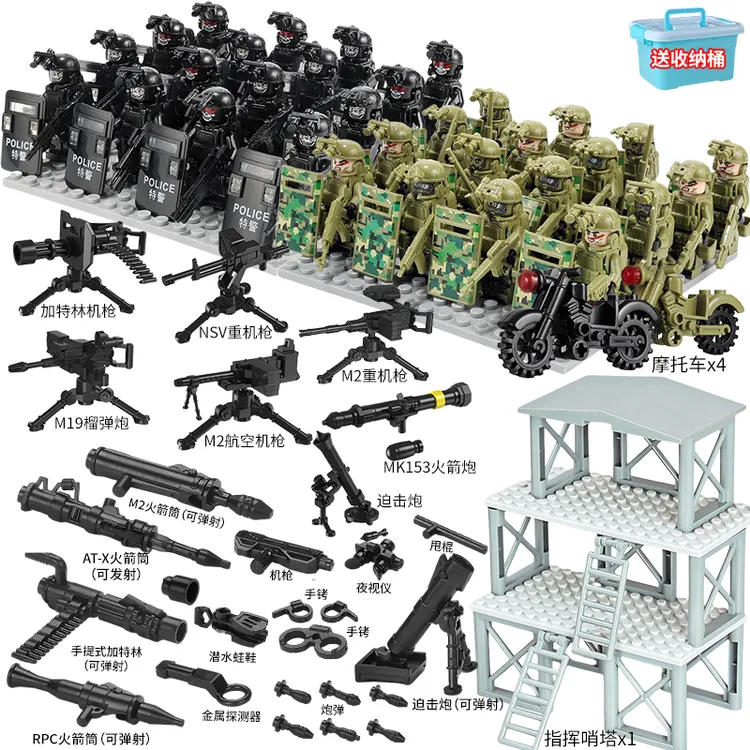 特种兵军事积木人仔特警战狼士兵哨塔装备武器拼装益智玩具男孩子