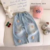 妈咪森林童装2025年女童秋装小狗爱心牛仔裤253-MMSL-253061