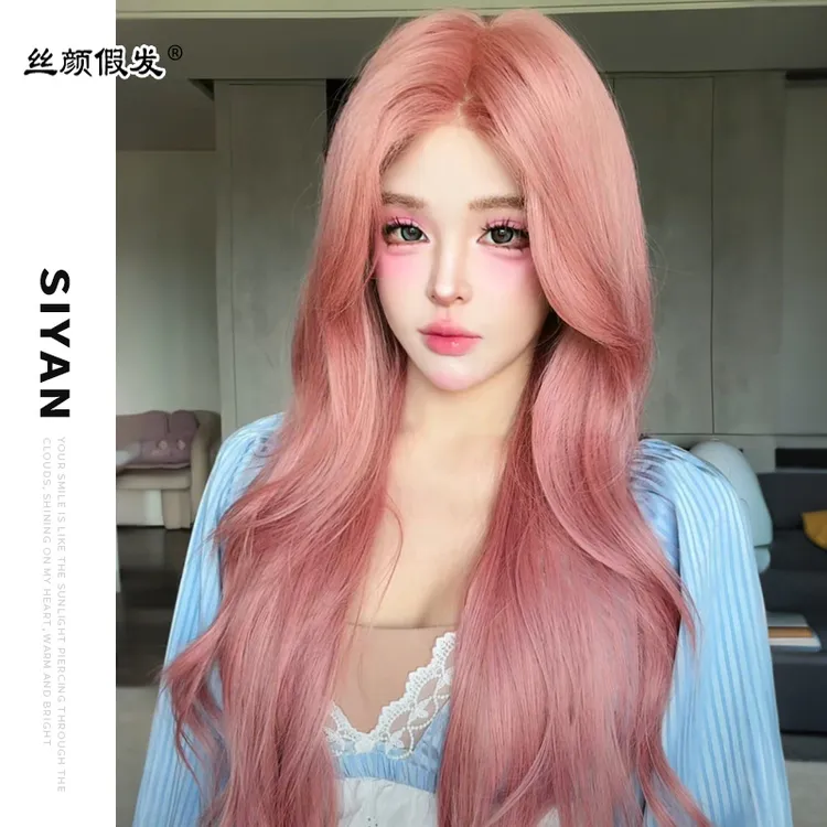 小圆-【可以不戴发网的假发】前额仿递针发型师精修粉色长卷发假发